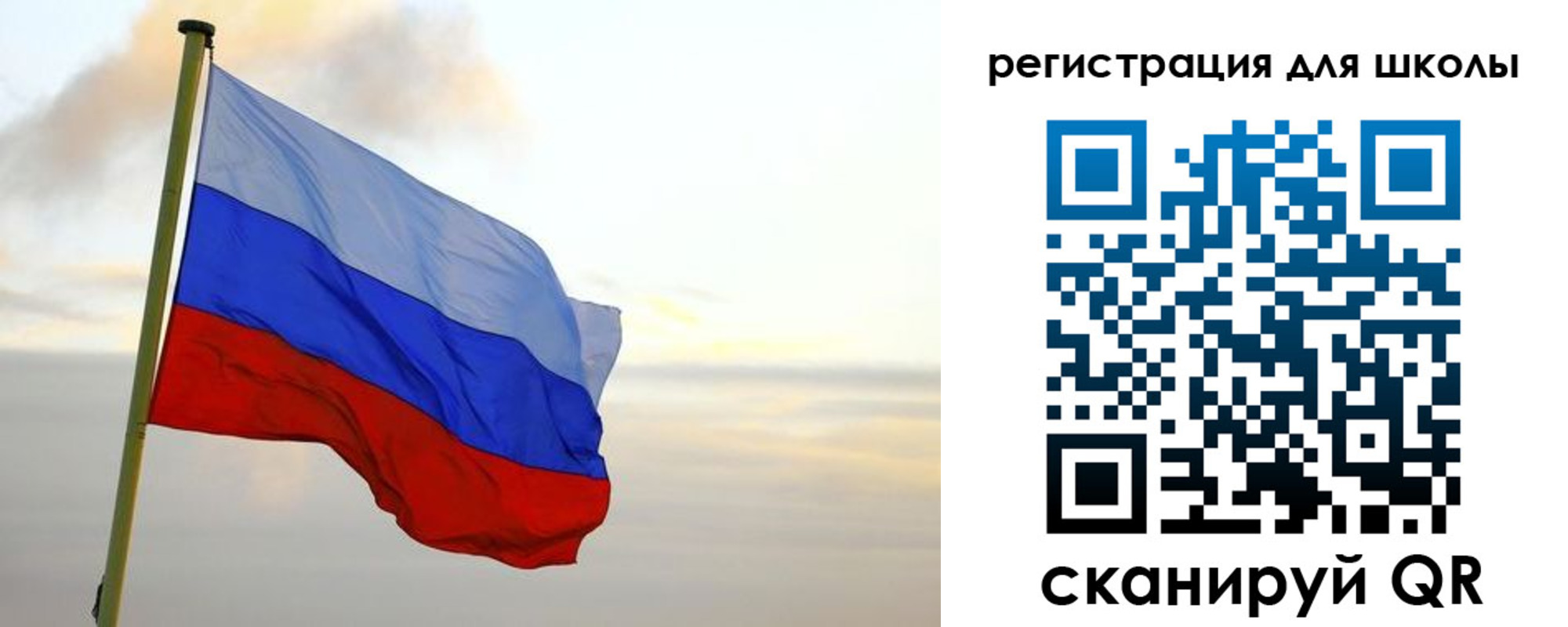 прописка для работы в Конаково