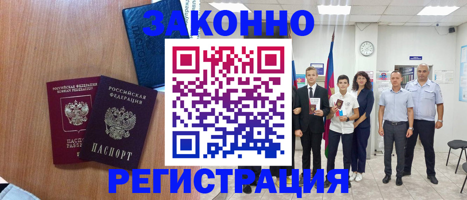 форма 3 в Конаково